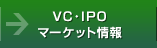 VC�EIPO�}�[�P�b�g���